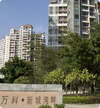 顺德万科新城湾畔