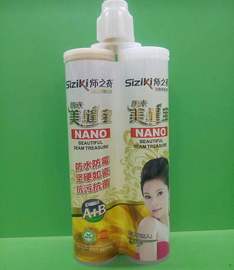 纳米美缝剂