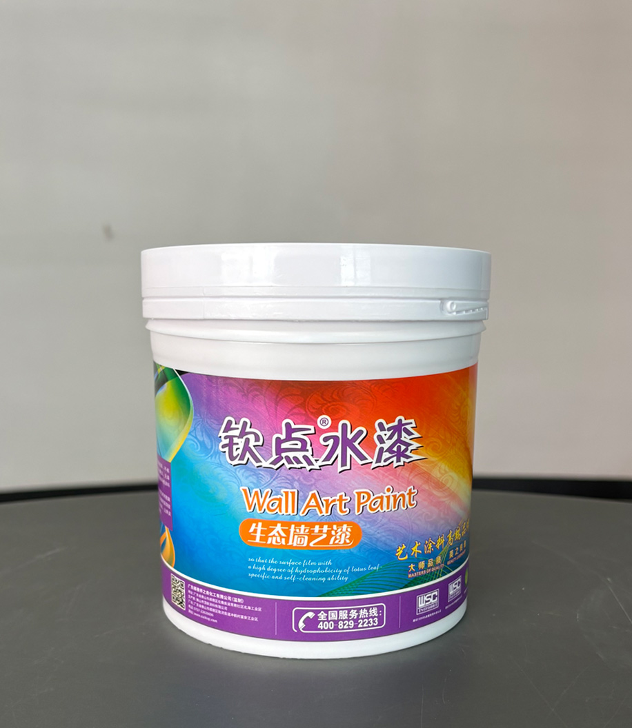 生态墙艺漆