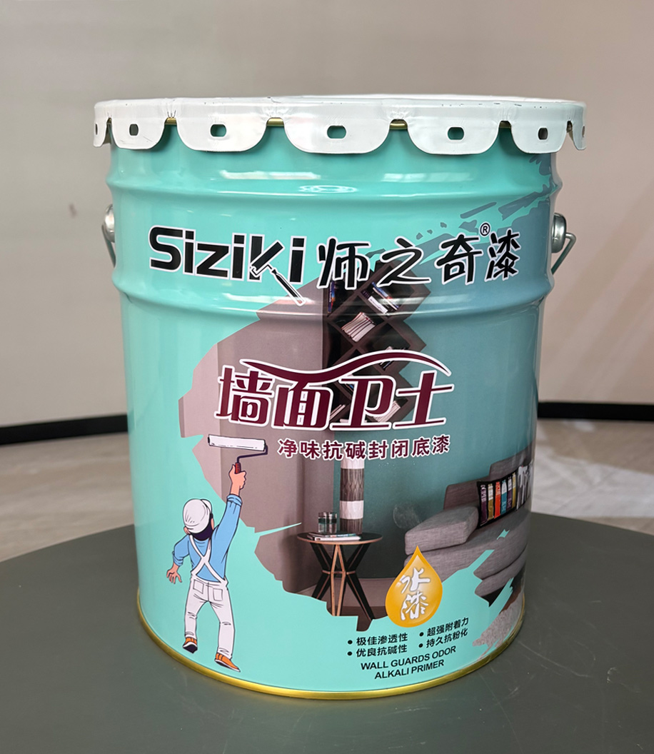 净味抗碱封闭底漆