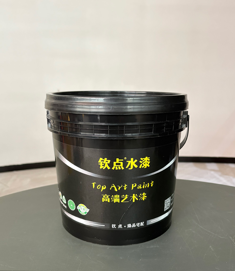 高端艺术漆